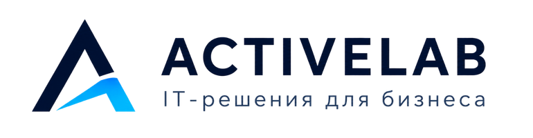 ActiveLab - IT-решения для бизнеса